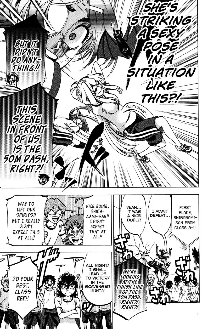 Jitsu wa Watashi wa Chapter 139 11